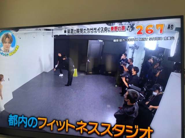 フジTV様に「東野幸治～ドッキリ」番組でレンタルしていただきました。